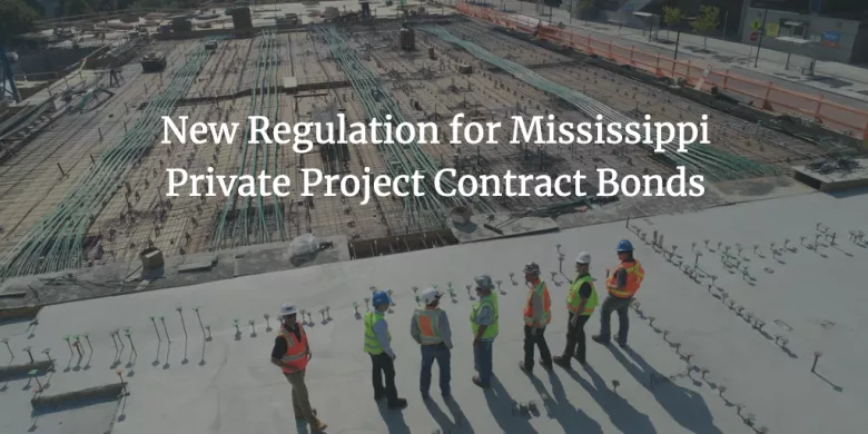 mississippi-private-project-contract-bond