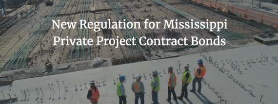 mississippi private project contract bond